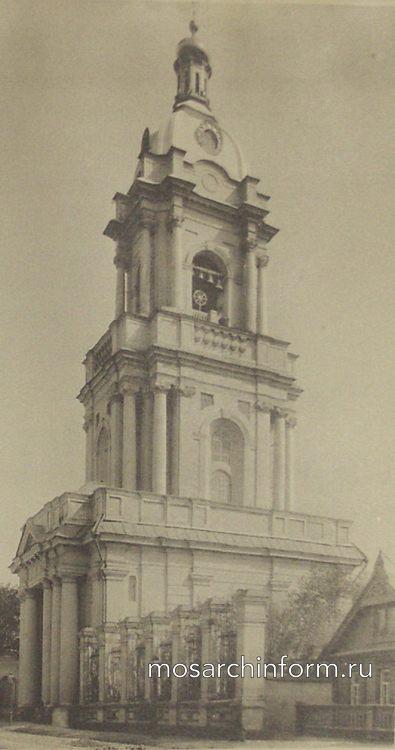 Церковь Параскевы. (Пятницкая) - архитектурный памятник эпохи Елизаветы Петровны Романовой