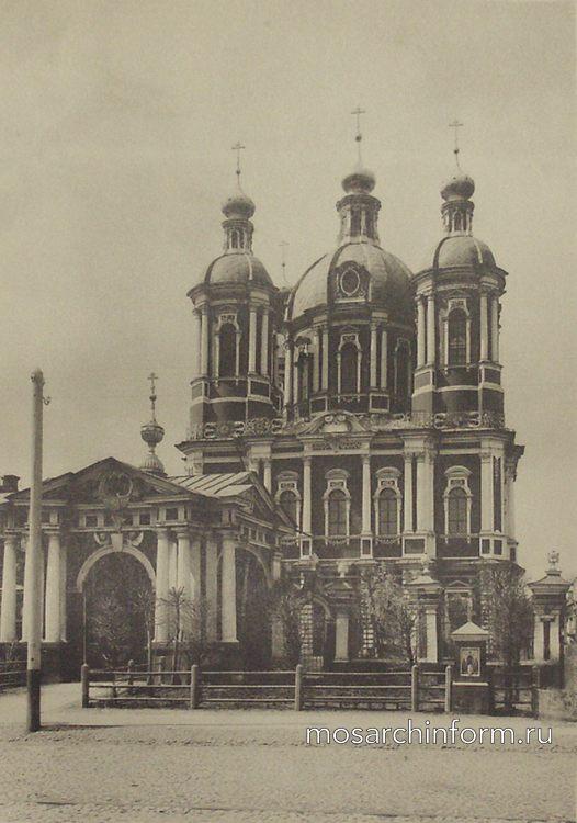 Архитектура Москвы времён Елизаветы Петровны (годы правления 1742-1761)