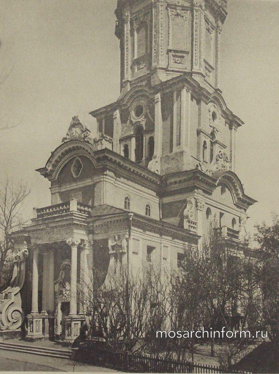 Меньшикова башня - Архитектура Москвы при Петре I