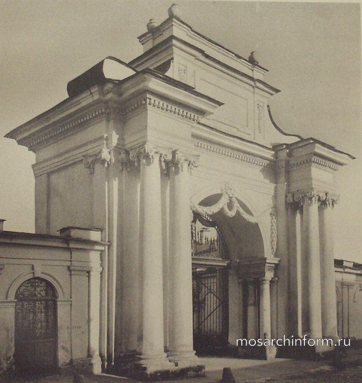 Румянцевский музей, дом Пашкова - Архитектура Москвы времён Екатерины II 