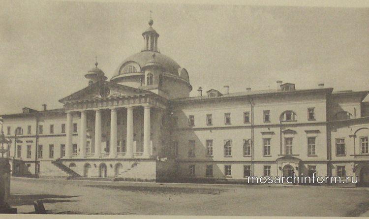 Голицынская больница (Калужская улица Москва) - Архитектура Москвы времён Екатерины II