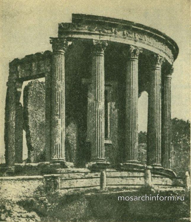 Круглый храм в Тиволи - Римская архитектура