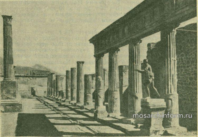 Колонный двор храма Аполлона в Помпее - Римская архитектура