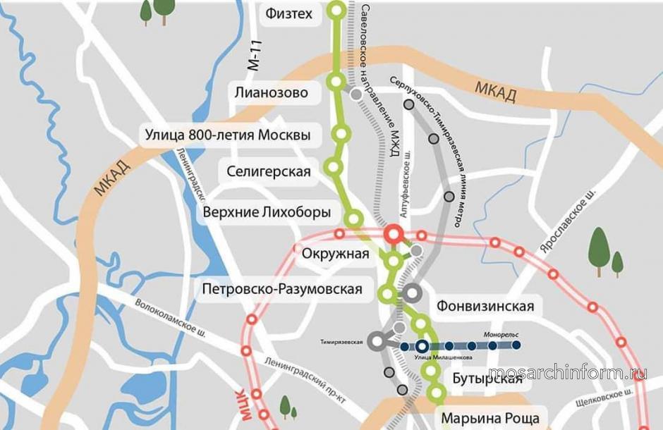 Утвержден проект строительства участка Люблинско-Дмитровской линии метро от станции «Селигерская» до «Лианозово»