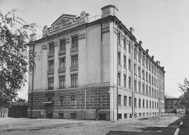 Училищное здание имени князя А. А. Щербатова в Дурном пер. (сейчас Товарищеский переулок дом 30) - Фото пользователей сайта фото