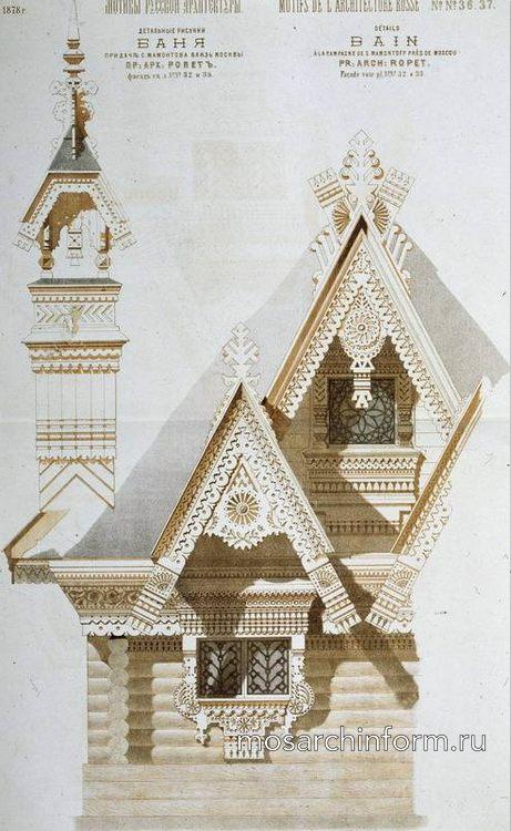 Детальные рисунки фасада бани в русском стиле - Дома в старорусском стиле, резные элементы, мебель и пр.