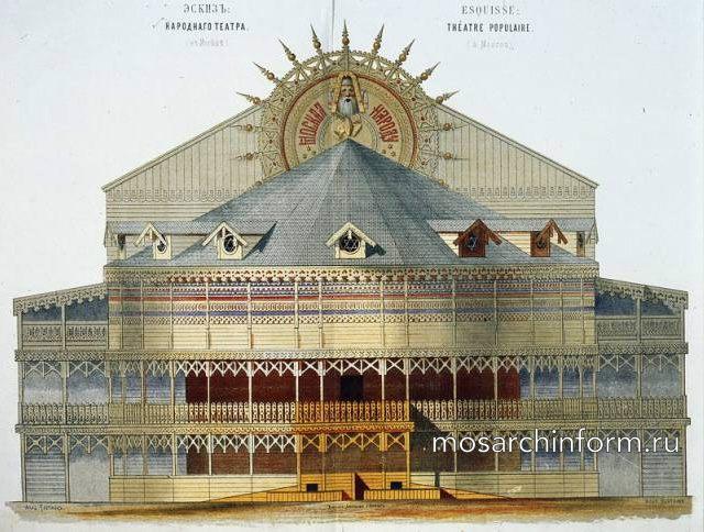 Эскиз народного театра - Дома в старорусском стиле, резные элементы, мебель и пр.