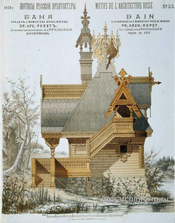 Резной фасад бани - Дома в старорусском стиле, резные элементы, мебель и пр.