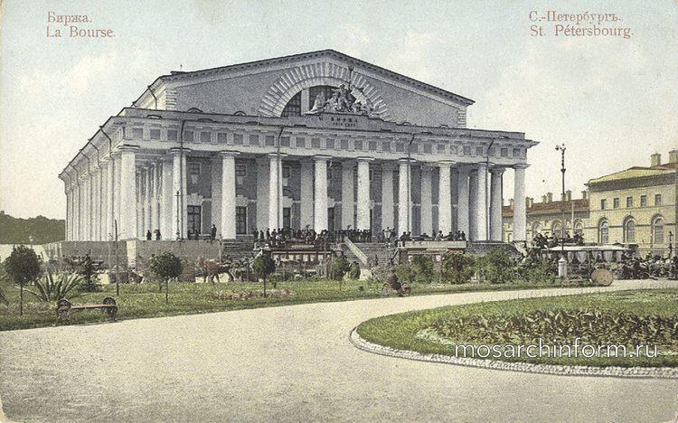 Здание Биржи, Санкт-Петербург - Архитектура России (кроме Москвы) 19 века.