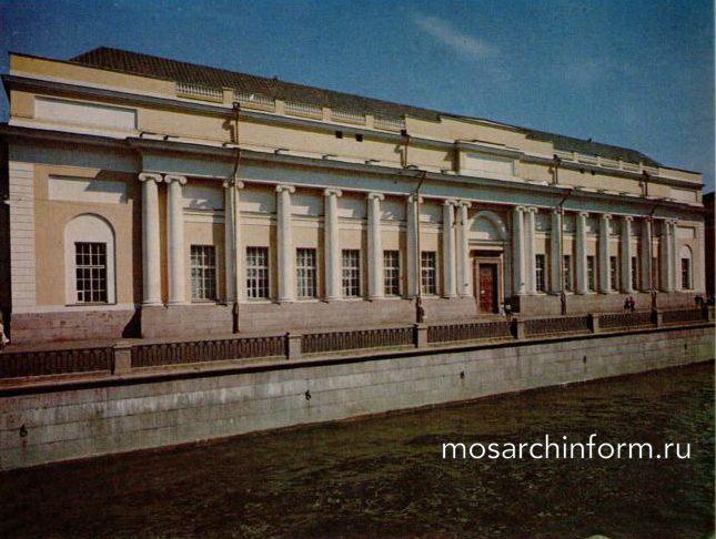 Западный (Выставочный) корпус Государственного Русского музея. 1981 г.