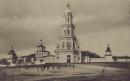 Колокольня Спасо-Андреевского монастыря (Николо-Ямская улица, Москва)