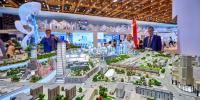 В Москве пройдет Московский урбанистический форум с 1 августа по 10 сентября 2023г
