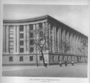 Академия Легкой Промышленности, архитектор А.Ф. Хряков. 1934 - Советская, Сталинская архитектура СССР 